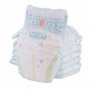 , Baby Diapers - Trademart.pk