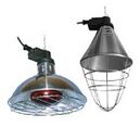 , Heating Lamps - Trademart.pk