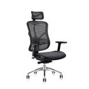 , Office Chairs - Trademart.pk