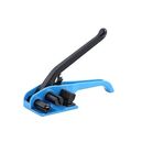 , Strapping Tensioner - Trademart.pk