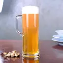 , Beer Cup - Trademart.pk