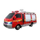 , Fire Brigade Vans - Trademart.pk