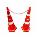 , Traffic Cone Chains - Trademart.pk