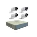, CCTV Equipment - Trademart.pk