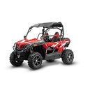 , ATVs & Side-by-Sides - Trademart.pk