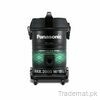 Panasonic MC-YL633 Vacuum Cleaner, Vacuum Cleaner - Trademart.pk