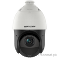 Hikvision DS-2DE4425IW-DE(O-STD) 4 MP 25X DarkFighter IR Network Speed Dome Camera, IP Network Cameras - Trademart.pk