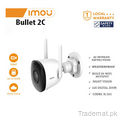 Wifi Security Camera – IMOU Bullet 2C, WiFi Cameras - Trademart.pk