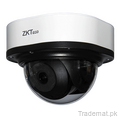 DL-854N28B Network Camera, IP Network Cameras - Trademart.pk