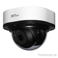DL-35J28B HD Analog Camera, Analog Cameras - Trademart.pk