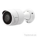 BS-31A11B HD Analog Camera, Analog Cameras - Trademart.pk