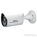 BS-32E12K/13K HD Analog Camera, Analog Cameras - Trademart.pk