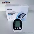 Digital Blood Pressure Monitor Machine Electric Voice Blood Pressure Monitor Upper Arm for Health Care, BP Monitor - Sphygmomanometer - Trademart.pk