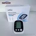 Sindhm Blood Pressure Checking Digital Machine Upper Arm Blood Pressure Monitor for Home Use, BP Monitor - Sphygmomanometer - Trademart.pk