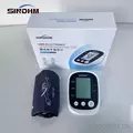 Digital Blood Pressure Monitor Arm Type Sphygmomanometer Machine for Home/Clinic Use, BP Monitor - Sphygmomanometer - Trademart.pk