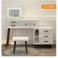 Classic Dressing Table with Mirror Organizer Dresser, Dresser - Dressing Table - Trademart.pk