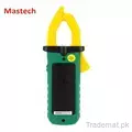 Digital Clamp Meter 600A Mastech MS2109A, Clamp Meters - Trademart.pk