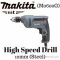 Makita 3/8" Drill 350W, Drill Machine - Trademart.pk