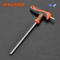 Harden Professional Hand Tool T-HANDLE Hand Tool Hex Key Wrench Set 5X150mm, Hex Key - Trademart.pk