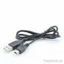 , MP4 Player Cables - Trademart.pk