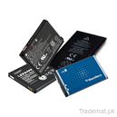 , Mobile Batteries  - Trademart.pk