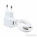 , Mobile Phone Charger - Trademart.pk