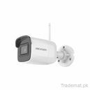 , WiFi Cameras - Trademart.pk