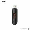 , USB Flash Drives - Trademart.pk
