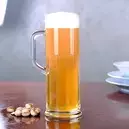, Beer Cup - Trademart.pk