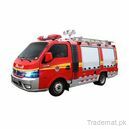 , Fire Brigade Vans - Trademart.pk