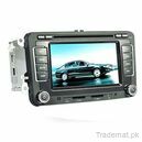 , Car DVD & Video - Trademart.pk