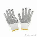 , Foot & Hand Protection - Trademart.pk