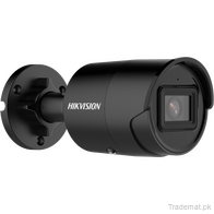 Hikvision DS-2CD2043G2-I(4mm)(O-STD)?? 4 MP WDR Fixed Bullet Network Camera, IP Network Cameras - Trademart.pk