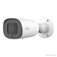 BL-852T50S Network Camera, IP Network Cameras - Trademart.pk