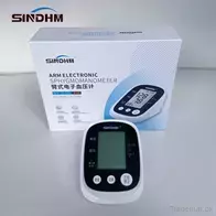 LED Curved Screen Monitor Automatic Bp Machine Electric Digital Upper Arm Blood Pressure Monitor, BP Monitor - Sphygmomanometer - Trademart.pk