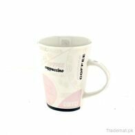 Cappuccino  Coffee Mug, Mugs - Trademart.pk