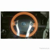 Hand Made Camel Color Steering Stitched in Japanese Leather, Steering Wheel Covers - Trademart.pk