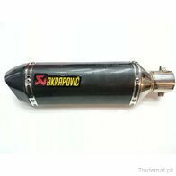 Akrapovic Exhaust With DB Killer Carbon Fiber, Bike Exhausts - Trademart.pk
