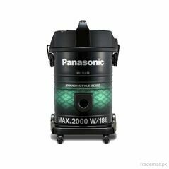 Panasonic MC-YL633 Vacuum Cleaner, Vacuum Cleaner - Trademart.pk