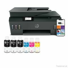 HP Smart Tank 530 Dual Band WiFi Colour Printer with ADF, Scanner & Copier, Printer - Trademart.pk