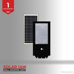 Inverex 14 W Solar Wall-Mounted Light, Solar Lights - Trademart.pk
