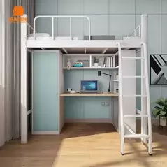 Loft Bed with Desk, Make Full of Space, Suitable for The Children, Customized Color, Bunk Bed - Trademart.pk