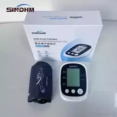 Arm Automatic Blood Pressure Monitor Bp Sphygmomanometer Machine Pressure Meter Tonometer for Measuring Arterial Pressure, BP Monitor - Sphygmomanometer - Trademart.pk