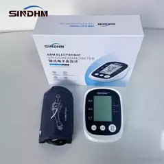 Full Automatic Digital Sphygmomanometer Blood Pressure Meter a Blood Pressure Monitor, BP Monitor - Sphygmomanometer - Trademart.pk