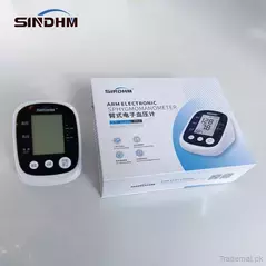 High Automatic Upper Arm Electronic Sphygmomanometer Smart Digital Medical Arm Blood Pressure Monitor, BP Monitor - Sphygmomanometer - Trademart.pk
