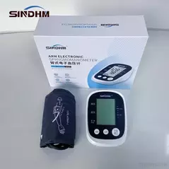 Household Electric Digital Tensiometer Cuff Upper Arm Bp Machine Sphygmomanometer Blood Pressure Monitor, BP Monitor - Sphygmomanometer - Trademart.pk