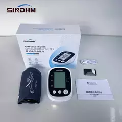 Blood Pressure Monitor Machine Electric Voice Blood Pressure Monitor, BP Monitor - Sphygmomanometer - Trademart.pk