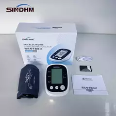 Upper Arm Bp Smart Blood Pressure Test Sphygmomanometer Monitor, BP Monitor - Sphygmomanometer - Trademart.pk