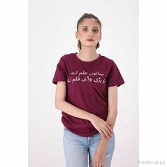 West Line Women Plum Urdu Printed Tee, Women T-Shirts - Trademart.pk