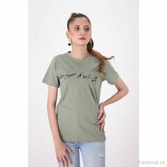 West Line Women Faded Green Urdu Caption Cotton Tee, Women T-Shirts - Trademart.pk